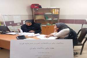 به مناسبت هفته ملی سلامت بانوان ویزیت رایگان بانوان باردار در شهرپیر و مزایجان انجام شد. 